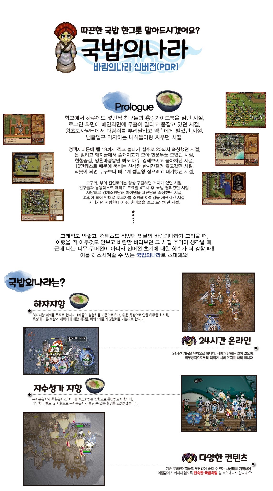 4.홍보물3.jpeg