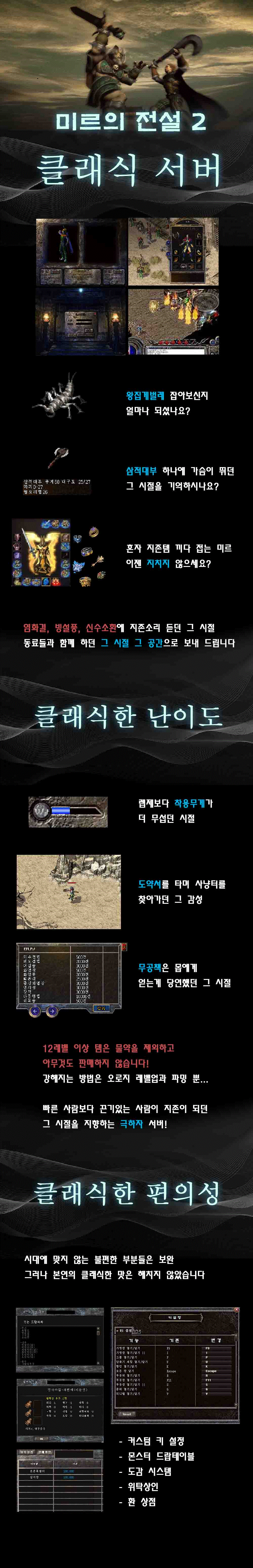 클래식.gif